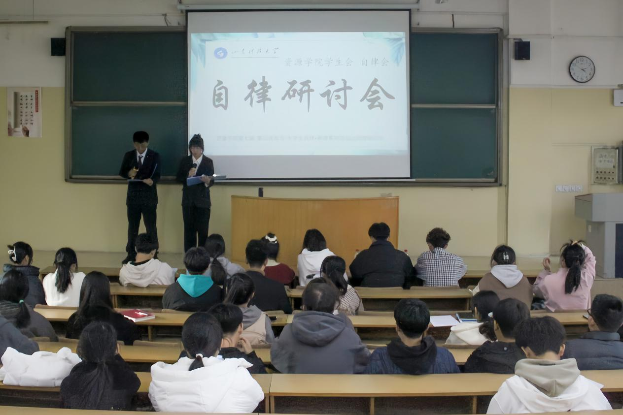 百合色情小说