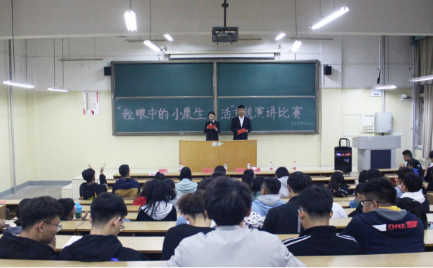 百合色情小说