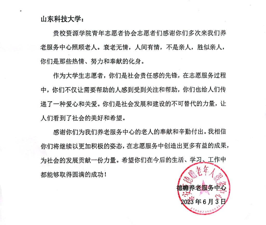 百合色情小说