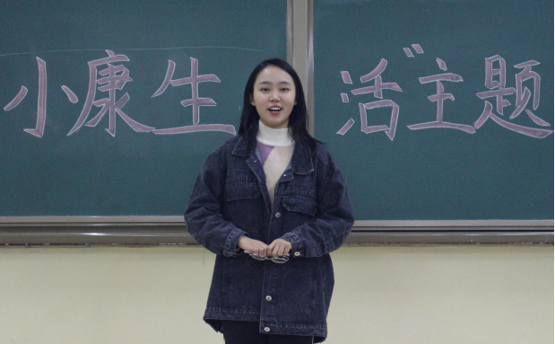 百合色情小说