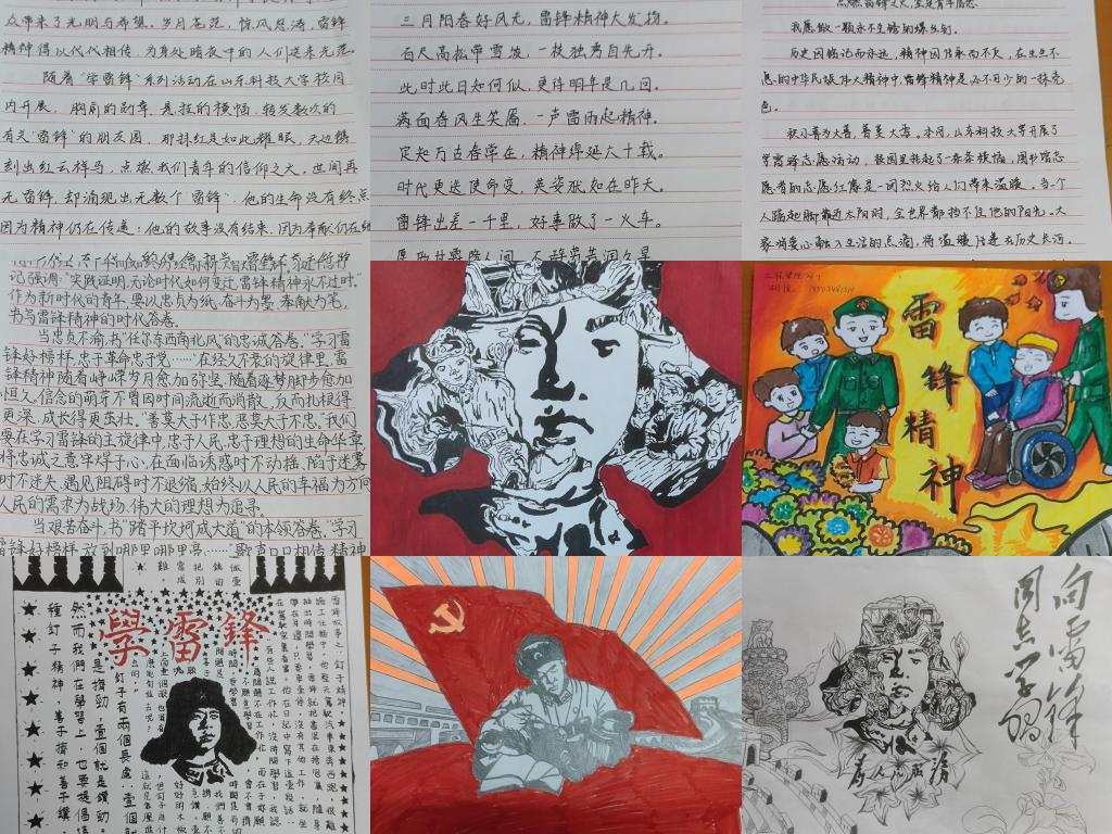 百合色情小说