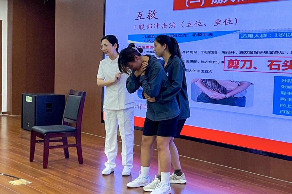 百合色情小说