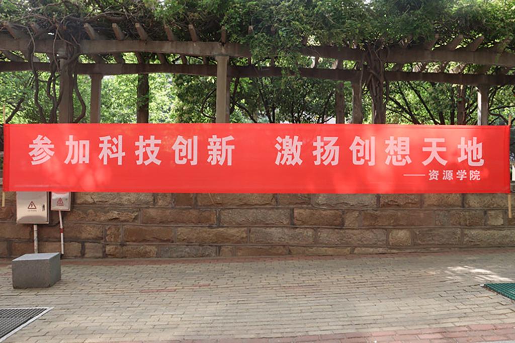 百合色情小说